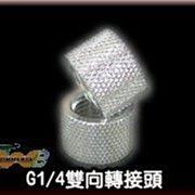 小白的生活工場*BitspowerG1/4 炫銀 多用途轉接座-雙內G1/4 牙*