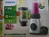 免運費 全新 PHILIPS 飛利浦 超活氧調理機 / 果汁機 (HR3556) 公司貨 兩年保固