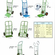 商品縮圖-4