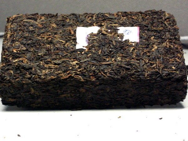 大葉茶莊-大益普洱茶專賣 2007年 勐海茶廠 “ 大益 金針白蓮磚 701批 “ 250克 熟茶 茶香倉儲好