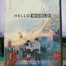 影音大批發-Y33-668-正版DVD-動畫【HELLO WORLD】-日語發音(直購價)
