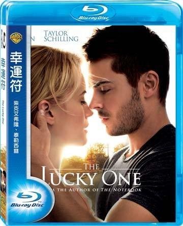 (全新未拆封)幸運符 The Lucky One 藍光BD(得利公司貨)限量特價