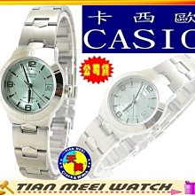 【台灣CASIO原廠公司貨】【天美鐘錶店家直營】【下殺↘超低價有保固】CASIO-LTP-1241D-3A 防水淑女錶