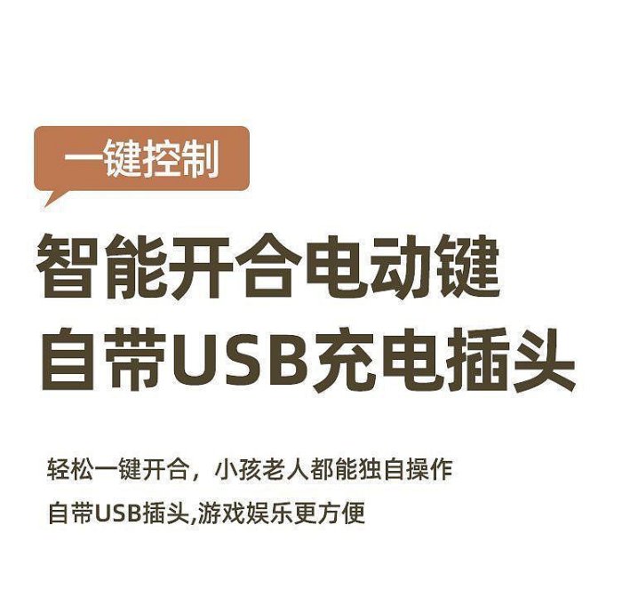 意式簡約多功能電動沙發頭層牛皮三人位太空艙小戶型客廳組