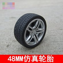 48mm模擬車輪 1:10車輪胎 輪轂 橡膠車輪 車輪子 玩具模型配件 w1014-191210[365975]