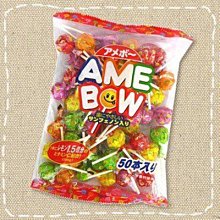 +東瀛go+Ribon 立夢 棒棒糖 5種類-草莓/青蘋果/可樂/檸檬/橘子 棒棒糖 婚禮小物 水果糖 日本必買