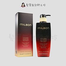 立坽『瞬間護髮』哥德式公司貨 Milbon 黑凜 喚彈護髮素500g HH03 HH11