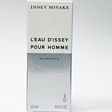 美國愛買　Issey Miyake 三宅一生 一生之水 男性淡香水 15ml