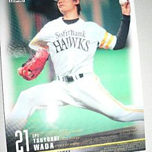 貳拾肆棒球- 日本帶回06BBM日本職棒軟銀和田毅正規卡