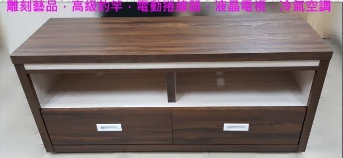 二手家具 台中 樂居全新中古傢俱買賣 SC1217CJH*全新艾莉絲胡桃大茶几 客廳沙發桌 矮桌*零碼泡茶桌 餐桌 書桌