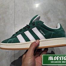 限時特價 南🔥2023 8月 ADIDAS OG CAMPUS 00S 滑板 運動 休閒 麂皮 男女款 綠 H03472