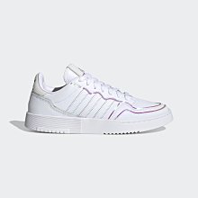 限時特價 南◇2021 6月 ADIDAS SUPERCOURT 經典鞋 FV9716 白炫彩 鑲邊 百搭 休閒鞋