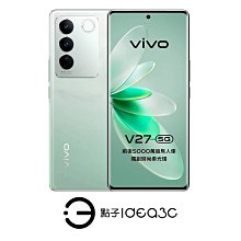 「點子3C」Vivo V27 8G/256G 顏如玉【全新品】V2231 6.78吋螢幕 5000萬畫素三鏡頭 5G雙卡雙待 八核心處理器 DH510