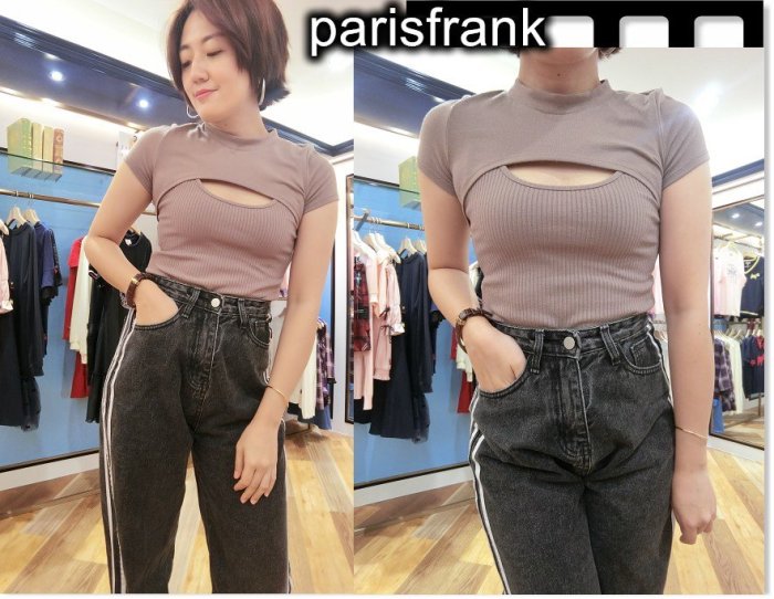 parisfrank~~日本品牌GYDA 全新正品性感胸前挖洞焦糖色彈性假兩件式