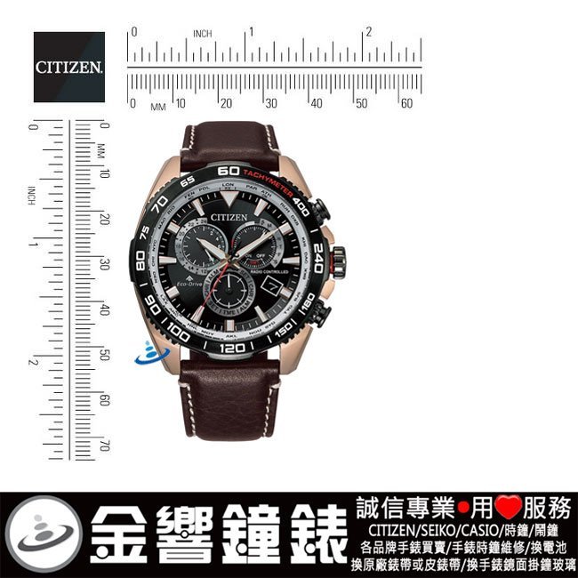 ↘議價歡迎↘【金響鐘錶】CITIZEN CB5038-14E,公司貨,PROMASTER,光動能,電波時計,萬年曆藍寶石