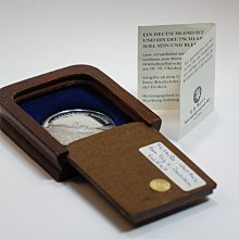 1990年德國 🇩🇪 製作 / 瓦爾特堡 WARTBURG / 999純銀紀念幣 / 全新【一元起標】
