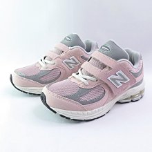 New Balance PV2002FC 中童休閒鞋 2002 Hook & Loop W寬楦 粉紅泡泡/灰