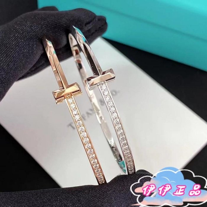 【伊伊正品】Tiffany & Co 蒂芙尼 T系列 綠松石 拼接雙T手鐲 銀色 手環 開口新款系列GRP11300