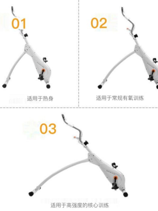 家用折疊動感單車減肥器材靜音控健身車室內腳踏自行單車登山機_林林甄選