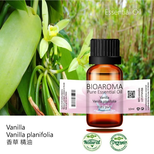 【純露工坊】香草精油Vanilla - Vanilla planifolia  100ml