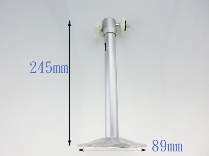 室內/室外 攝影機支架 鋁合金支架 監控支架 適合各款監視器鏡頭 底座附螺帽
