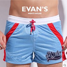 EVAN'S - 網眼短版海灘褲 (淺藍) 尺寸:M/L $1280~特價$590