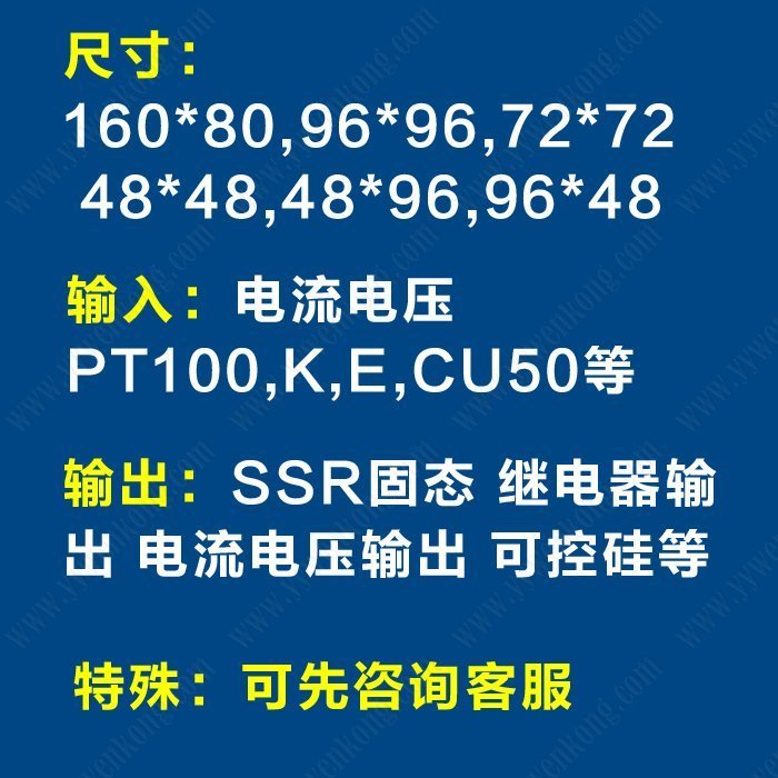 特賣 “控制器”程序溫度“控制器”曲線分時段數顯調節儀xmtd-818gp多段可編程控制儀