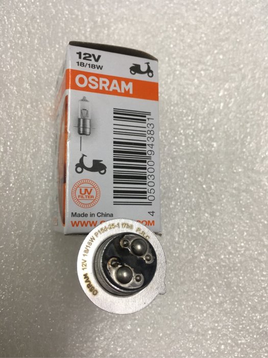 【JUST醬家】OSRAM 小盤燈泡 12V 18W