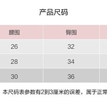 商品縮圖-10