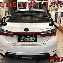【小鳥的店】豐田 2014-2018 ALTIS 11代 11.5代 無限 尾翼 專車專色 壇木黑 報價含烤漆