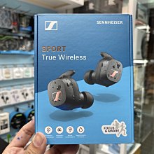 禾豐音響 送收納盒 Sennheiser 森海塞爾 Sport True Wireless 真無線運動藍牙耳機