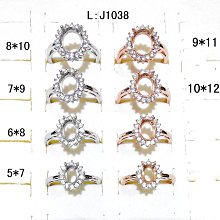 (瑪奇亞朵的珠寶世界)黛妃款空台訂做批發 925銀戒指18K金戒指 精鍍K金 玫瑰金  量大可議