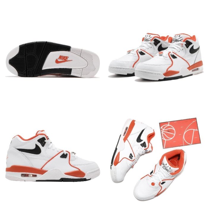 =CodE= NIKE AIR FLIGHT 89 EMB 皮革籃球鞋(白橘) CZ6097-100 JORDAN 男