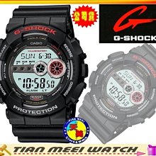 【台灣CASIO原廠公司貨】【天美鐘錶店家直營】【下殺↘超低價有保固】G SHOCK 防水抗震運動錶 GD-100-1A