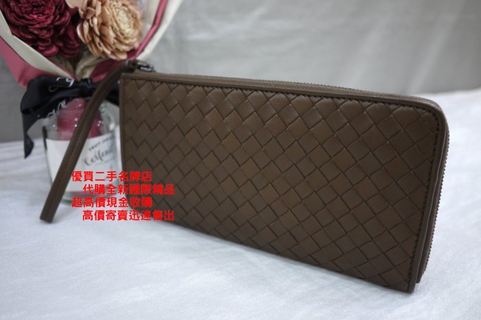 優買二手精品名牌店☆BOTTEGA VENETA BV 咖啡 全皮 編織 零錢 拉鍊 發財 長夾 夾 皮夾 包 全新II