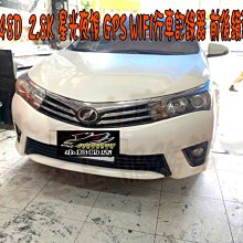 【小鳥的店】豐田 ALTIS 11代 11.5代 MIO 848D 2.8K 星光夜視 WIFI行車記錄器 前後鏡頭