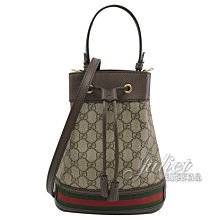 【茱麗葉精品】全新商品 GUCCI 專櫃商品 735361 Ophidia GG 經典印花兩用水桶包.駝/棕 預購無現貨