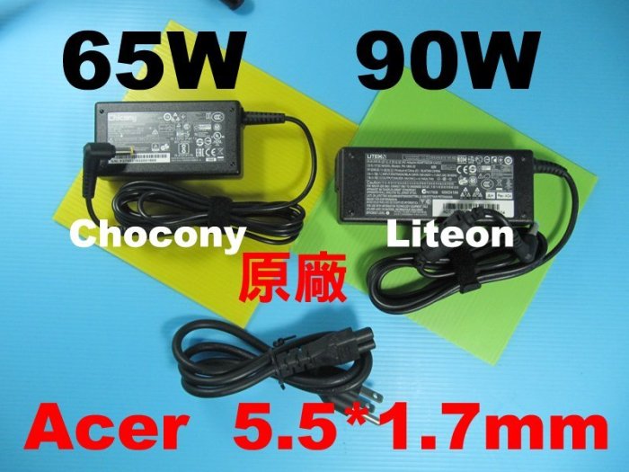 Acer 宏碁 原廠 65W 變壓器 Aspire V5 V7 V3 R7 S3 E1 E11 E13 E15 E3