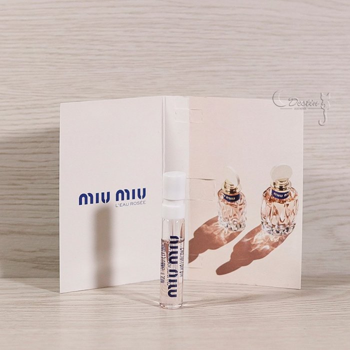 MIU MIU 粉色嬉遊 L’eau Rosée 女性 淡香水 1.2ml 可噴式 試管香水 全新