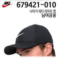 5號倉庫NIKE FEATHERLIGHT 運動帽老帽 可調式 黑色 現貨 台灣公司貨 679421010