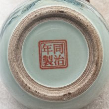 HOT定番人気清 同治 粉彩富貴長壽圖 水洗 水孟 硯滴 鳥食罐 古玩 瓷器 文房擺件X027 清