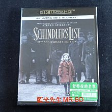 [4K-UHD藍光BD] - 辛德勒的名單 Schindler`s List UHD + BD 25周年雙碟限定版