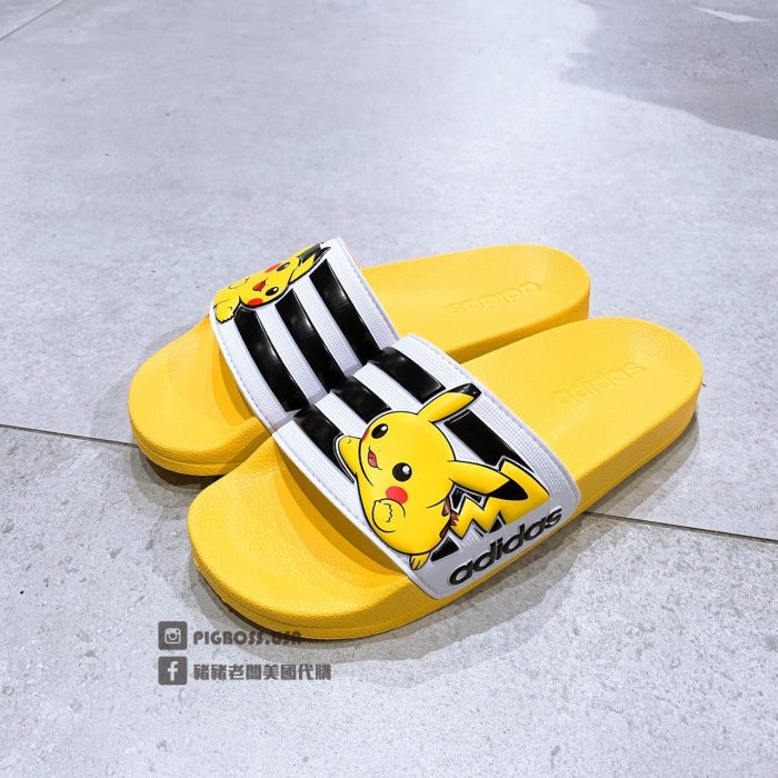 【豬豬老闆】ADIDAS ADILETTE POKEMON 寶可夢 皮卡丘 運動 休閒 拖鞋 童鞋 FW7430