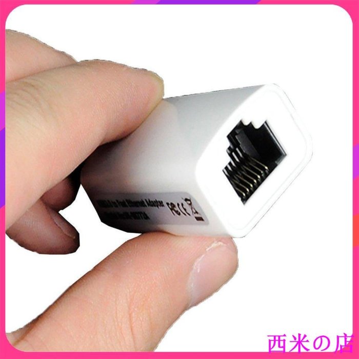 西米の店Micro USB 2.0轉RJ45網路孔 外接網路線 網路轉接頭 網路轉接器 10/100mbps 外置有線網卡