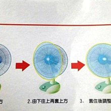 商品縮圖-2