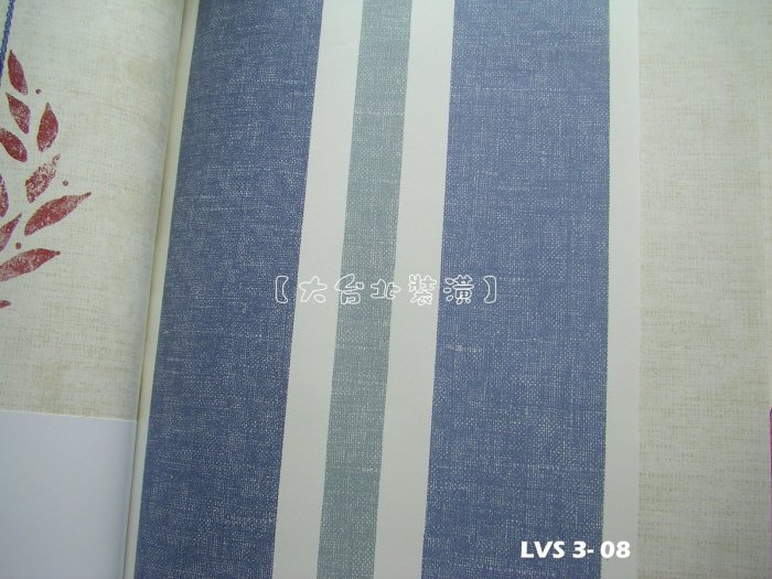 【大台北裝潢】LVS3進口平滑面純紙壁紙＊　搭配直條紋(3色)　每支1800元