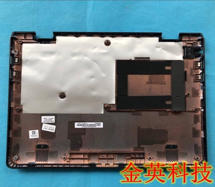 Lenovo/聯想 Ideapad Flex 4-1130 D殼 底殼底座 8S1102-01782