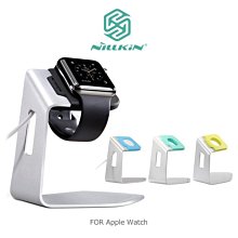 強尼拍賣~ NILLKIN Apple Watch (38 / 42 mm) C。支架 鋁合金+TPU