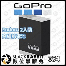 數位黑膠兔【 GoPro Enduro 2入裝高續航電池 】 Gopro 11 9 10 11 12 高續航 拍攝 錄影