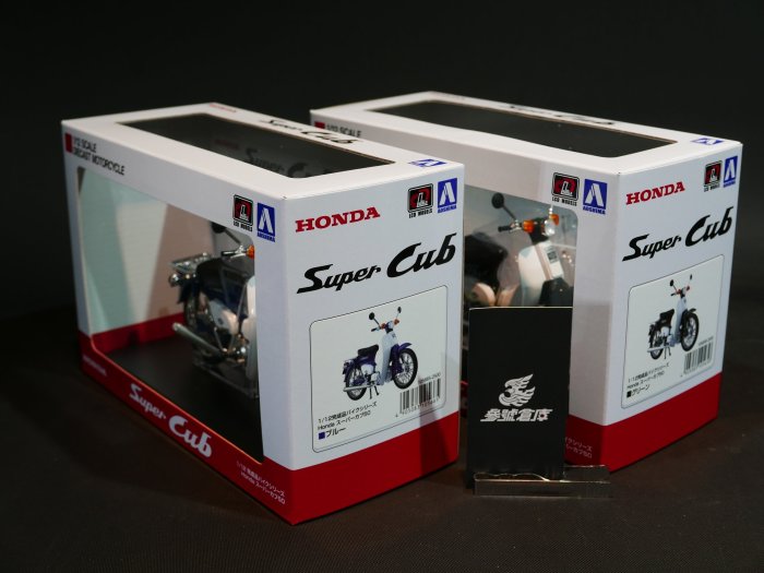 參號倉庫 青島 AOSHIMA 1/12 本田 機車 Super Cub 50 藍色 綠色兩款分售 SHF FIGMA